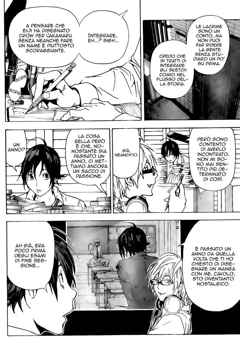 Bakuman. Capitolo 19 page 15