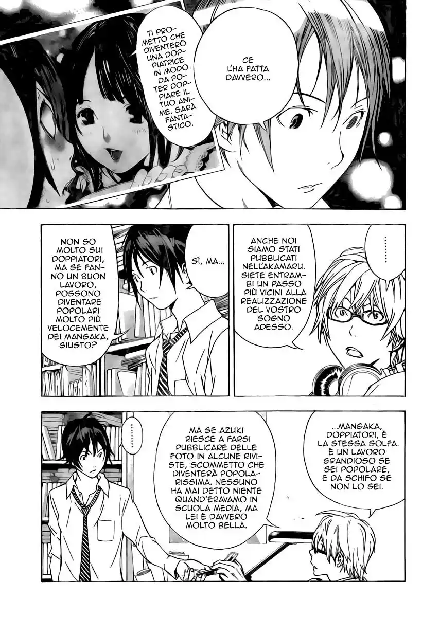 Bakuman. Capitolo 19 page 18