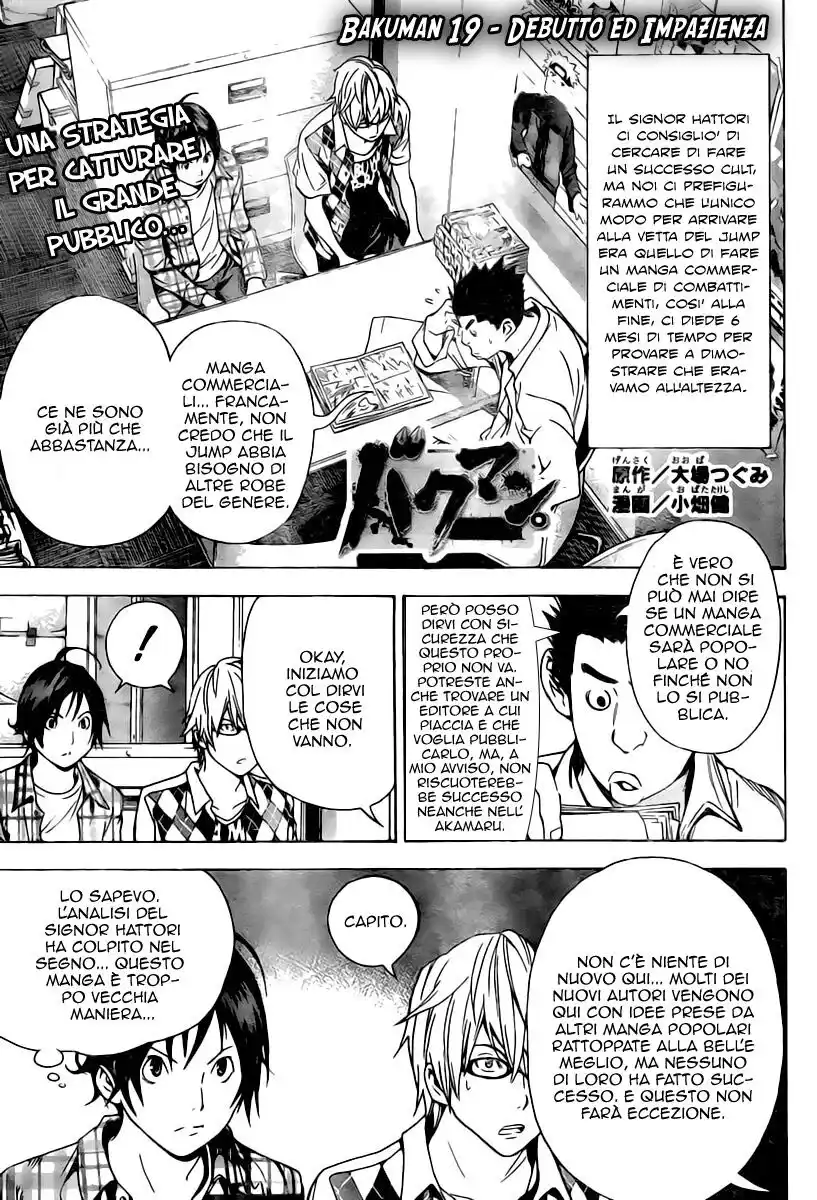 Bakuman. Capitolo 19 page 2