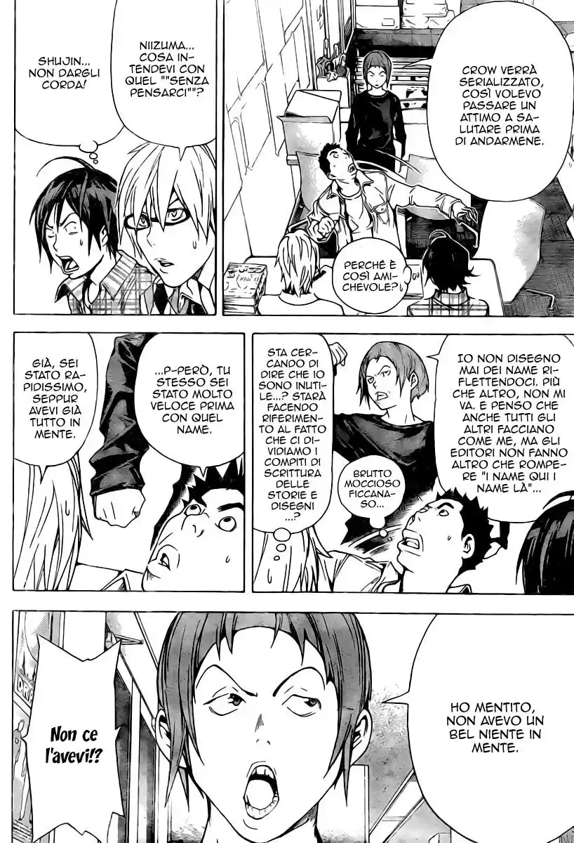 Bakuman. Capitolo 19 page 5