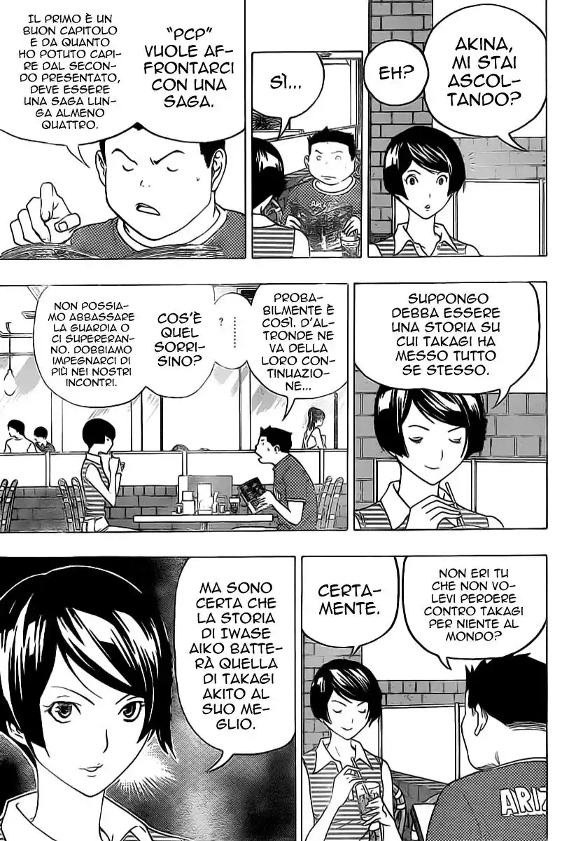 Bakuman. Capitolo 98 page 11