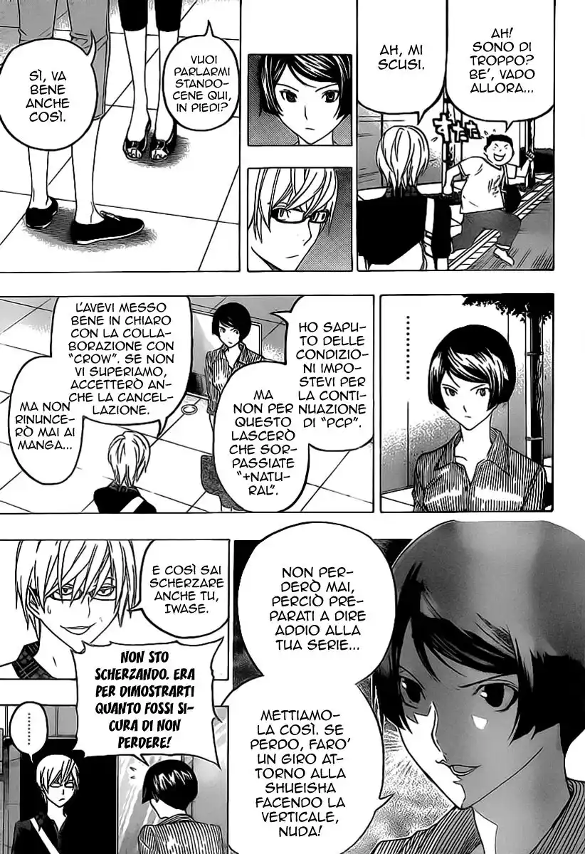 Bakuman. Capitolo 98 page 17