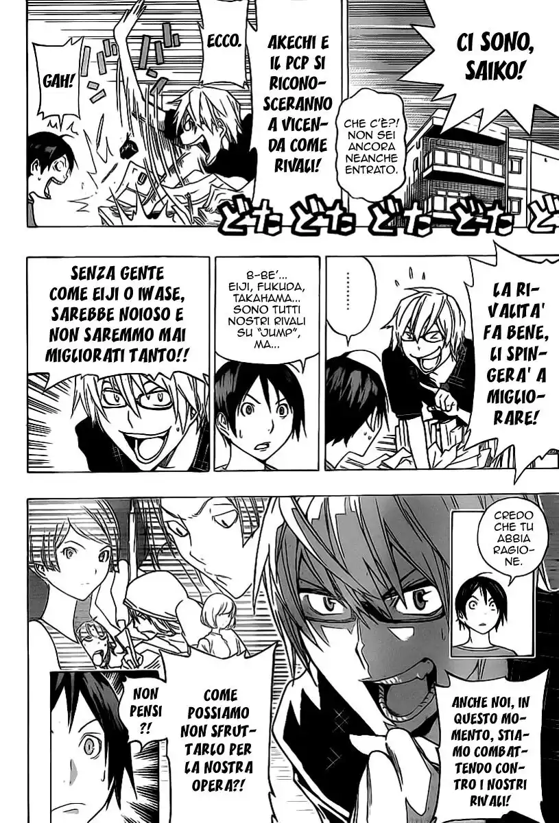 Bakuman. Capitolo 98 page 20