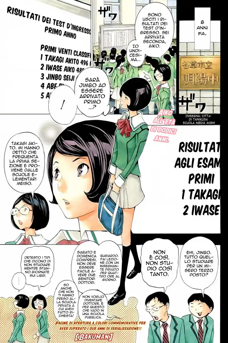 Bakuman. Capitolo 98 page 8