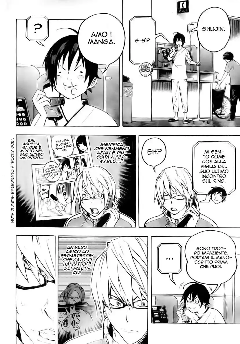 Bakuman. Capitolo 46 page 12