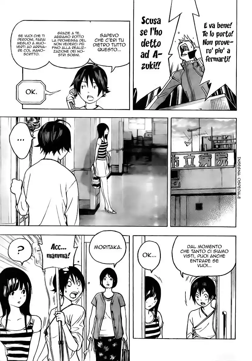 Bakuman. Capitolo 46 page 13