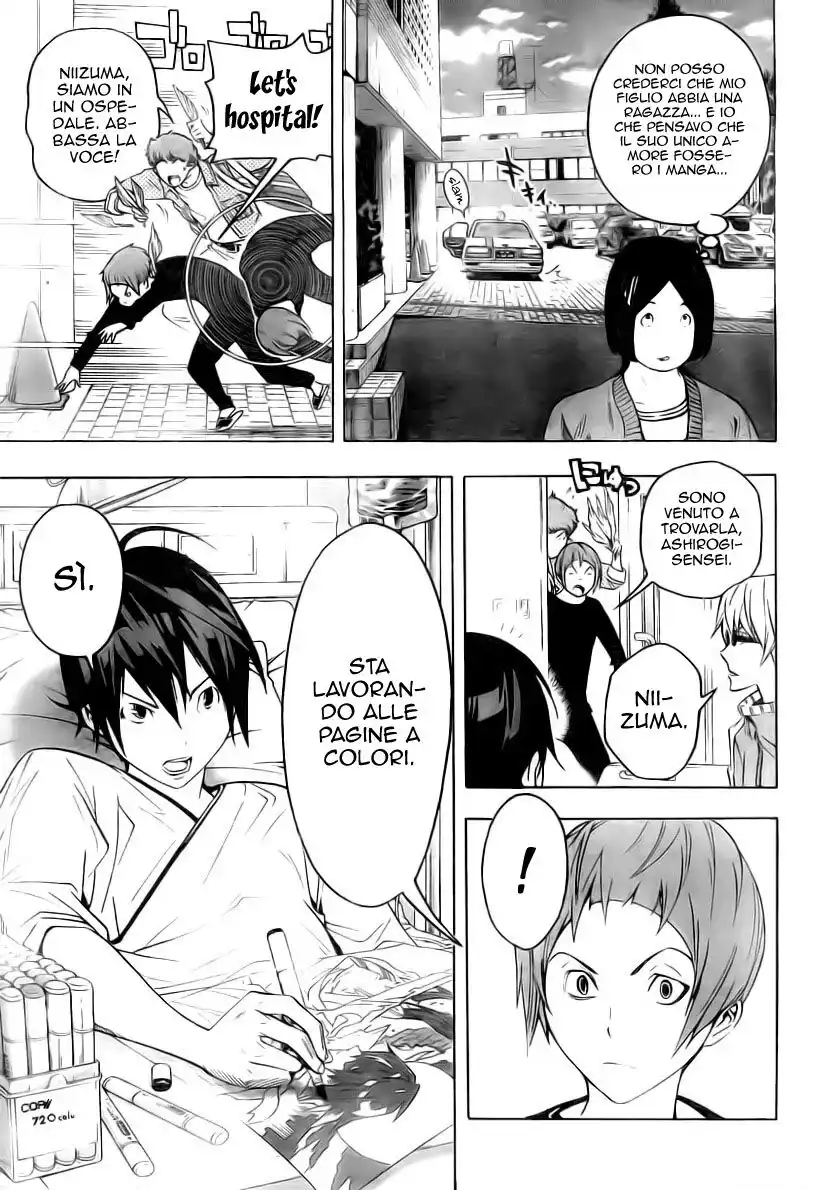 Bakuman. Capitolo 46 page 15