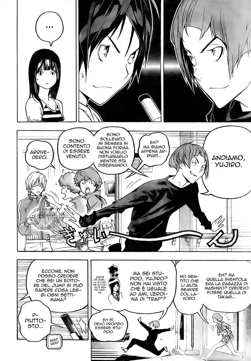 Bakuman. Capitolo 46 page 16