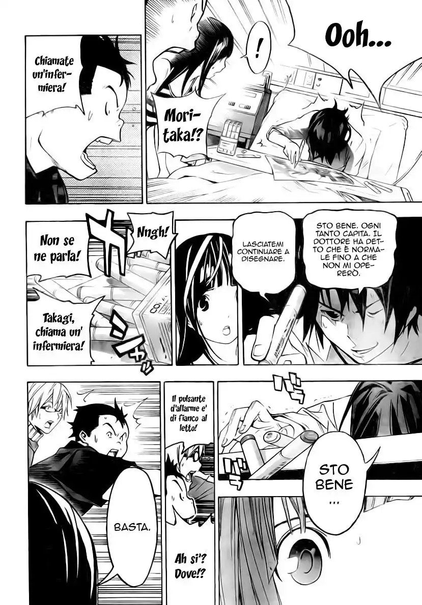 Bakuman. Capitolo 46 page 20