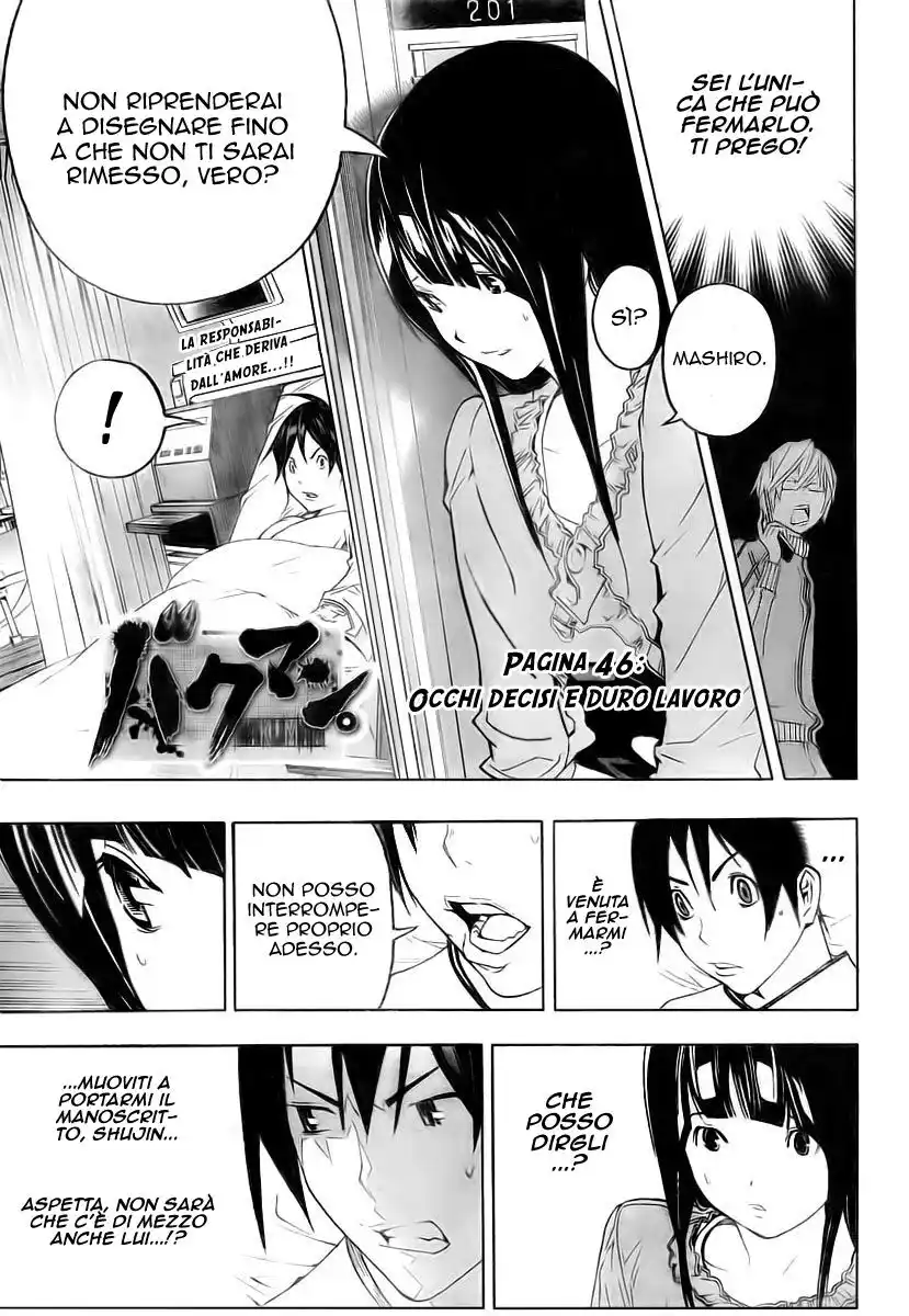 Bakuman. Capitolo 46 page 3