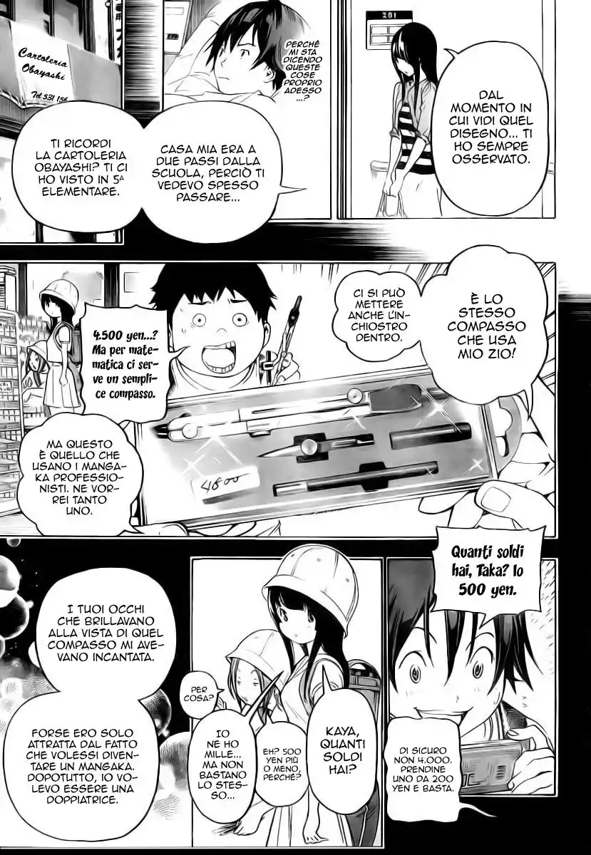 Bakuman. Capitolo 46 page 7