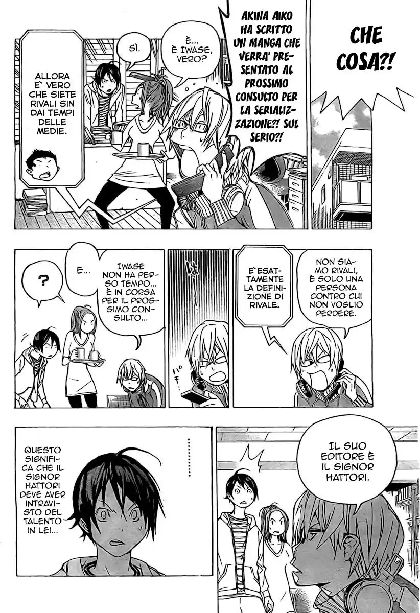 Bakuman. Capitolo 71 page 16