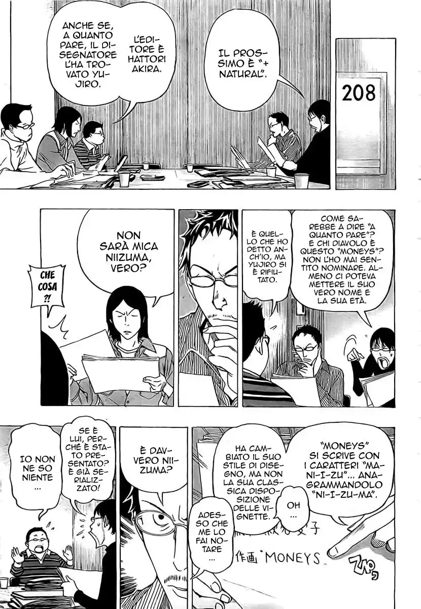 Bakuman. Capitolo 71 page 21