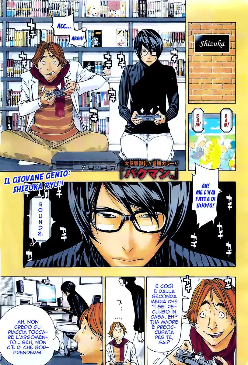 Bakuman. Capitolo 71 page 7