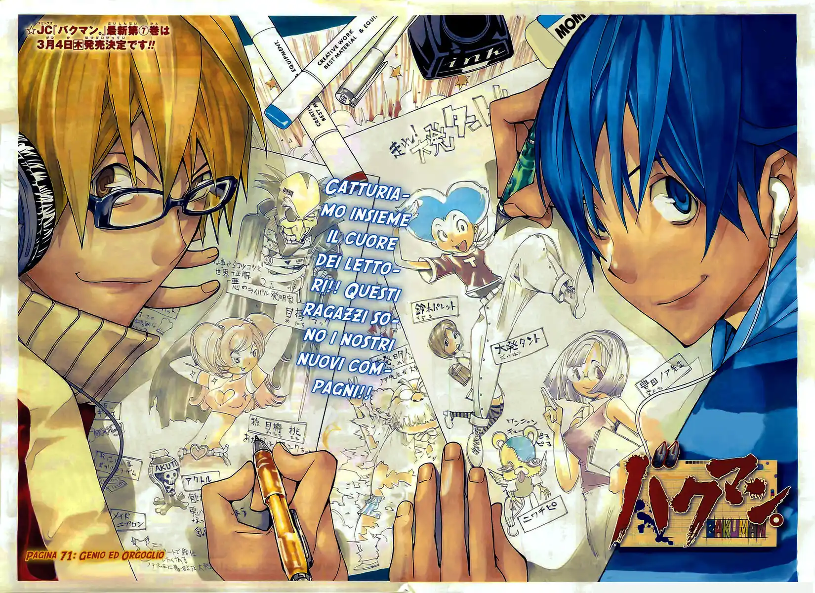 Bakuman. Capitolo 71 page 8