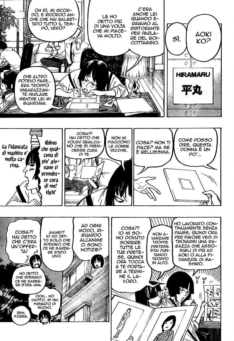 Bakuman. Capitolo 59 page 14