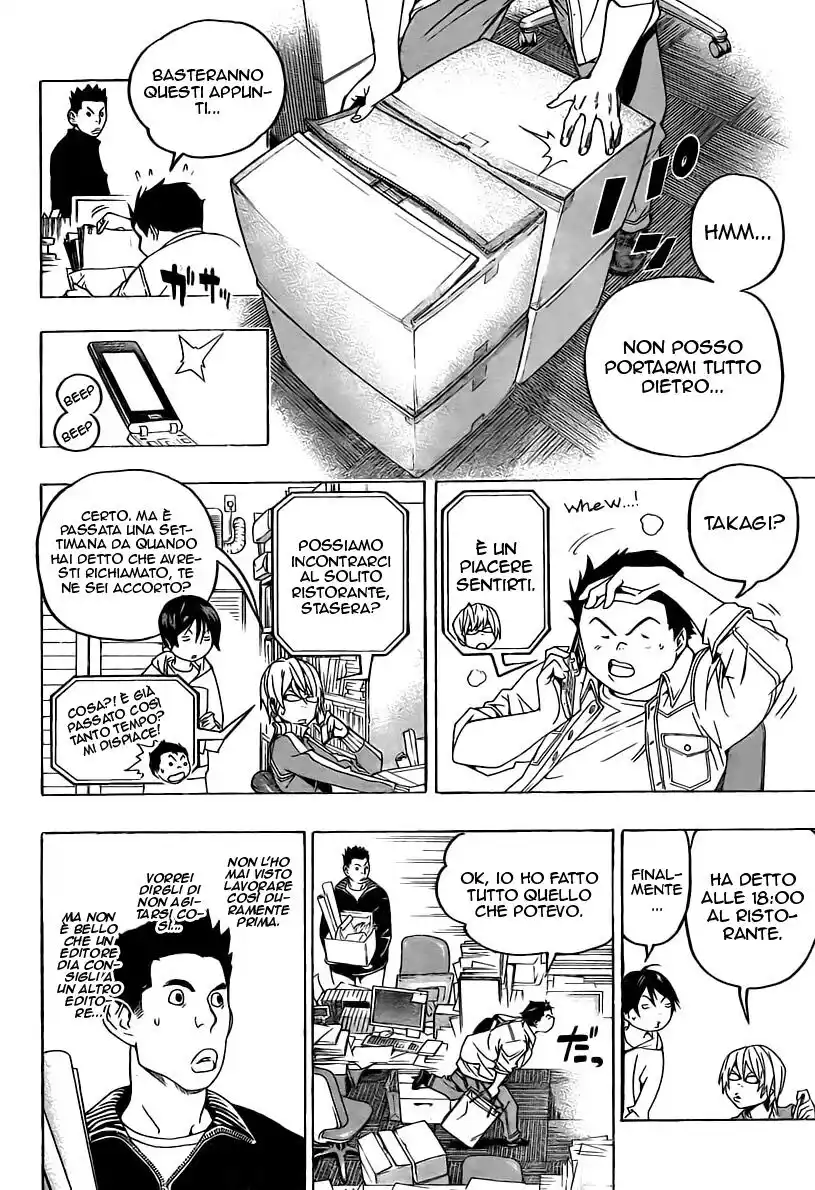 Bakuman. Capitolo 59 page 15