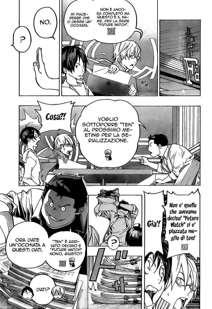 Bakuman. Capitolo 59 page 16