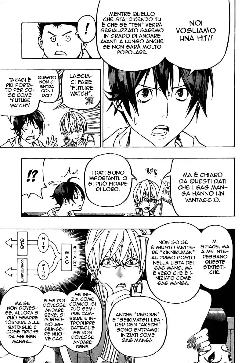 Bakuman. Capitolo 59 page 18