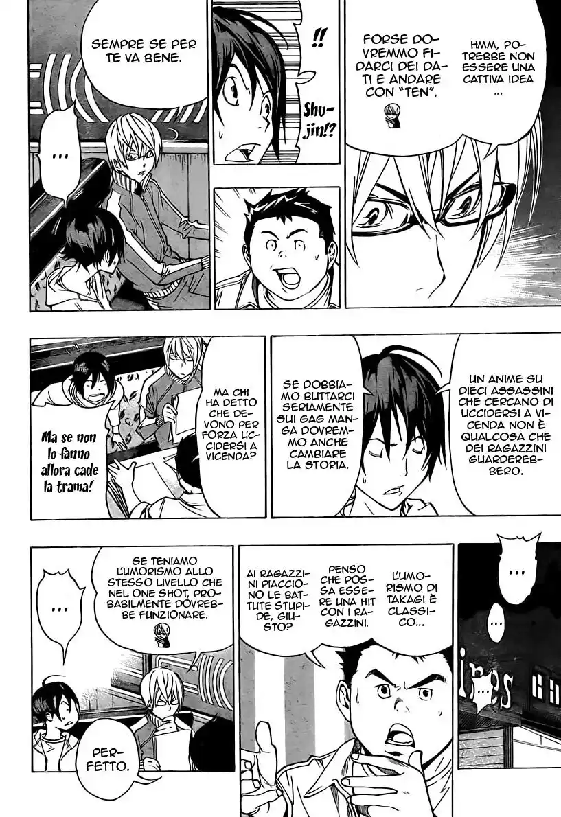 Bakuman. Capitolo 59 page 19