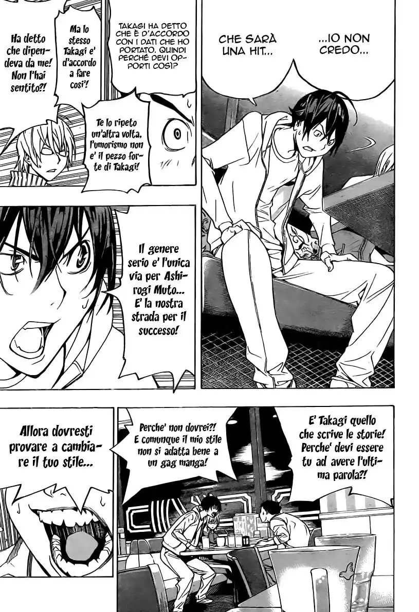 Bakuman. Capitolo 59 page 20