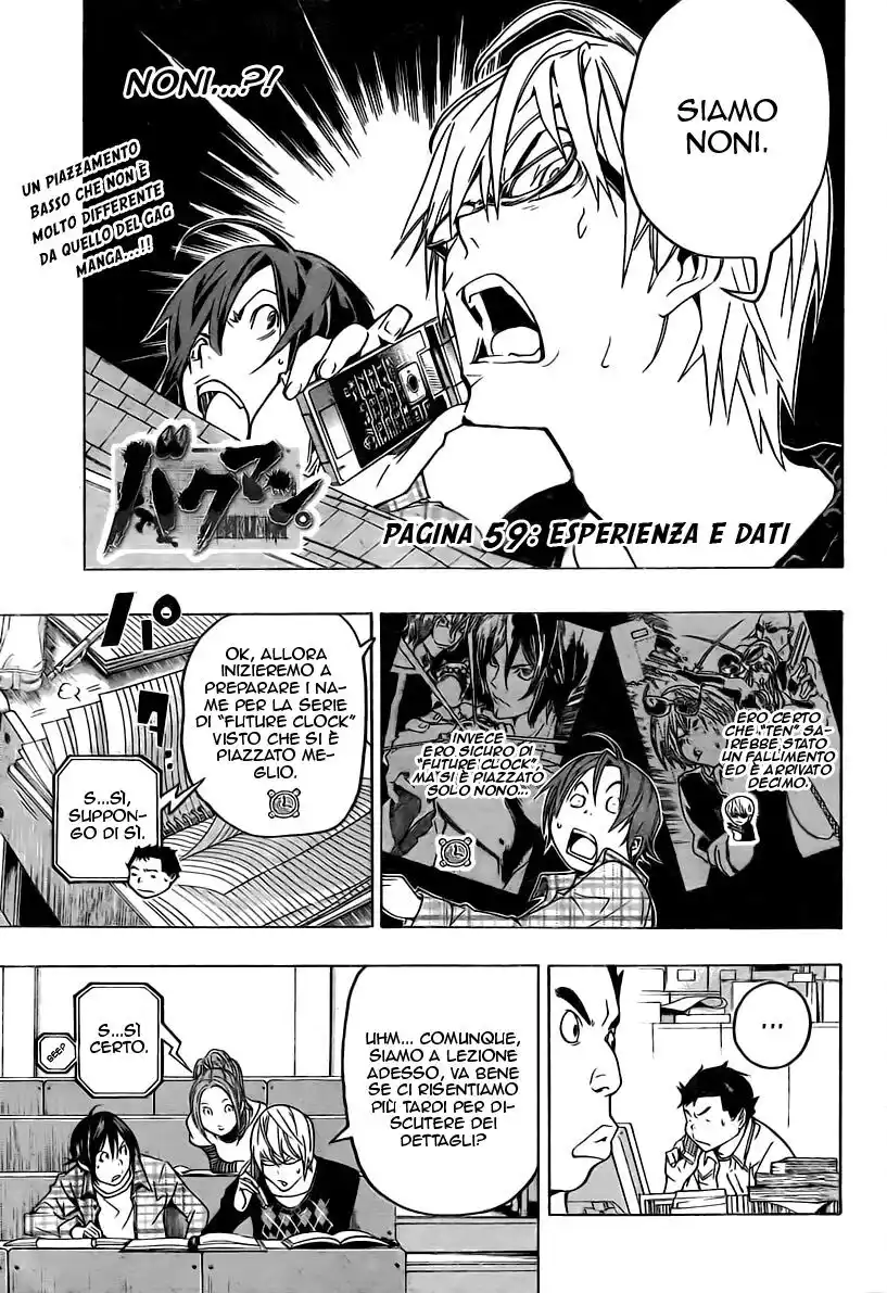 Bakuman. Capitolo 59 page 4