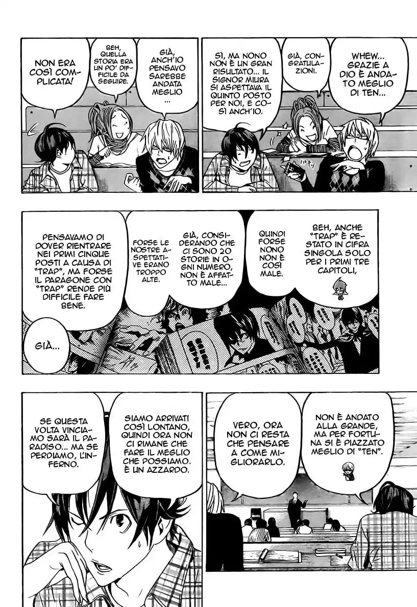 Bakuman. Capitolo 59 page 5