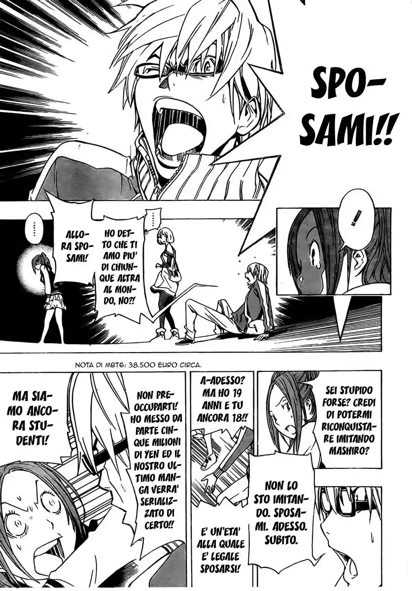 Bakuman. Capitolo 66 page 12