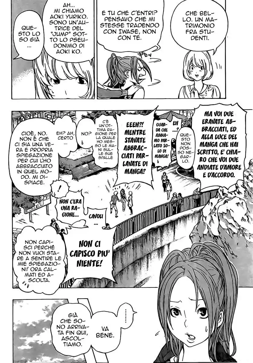 Bakuman. Capitolo 66 page 13