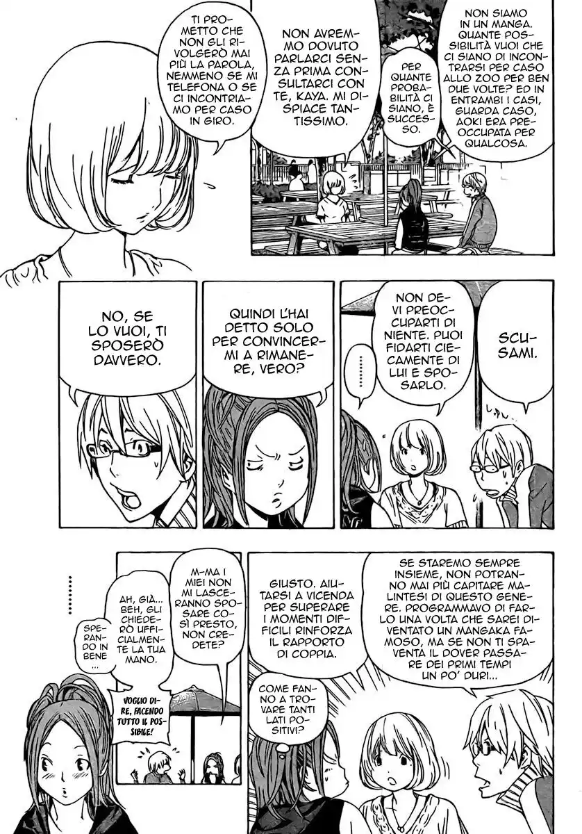 Bakuman. Capitolo 66 page 14