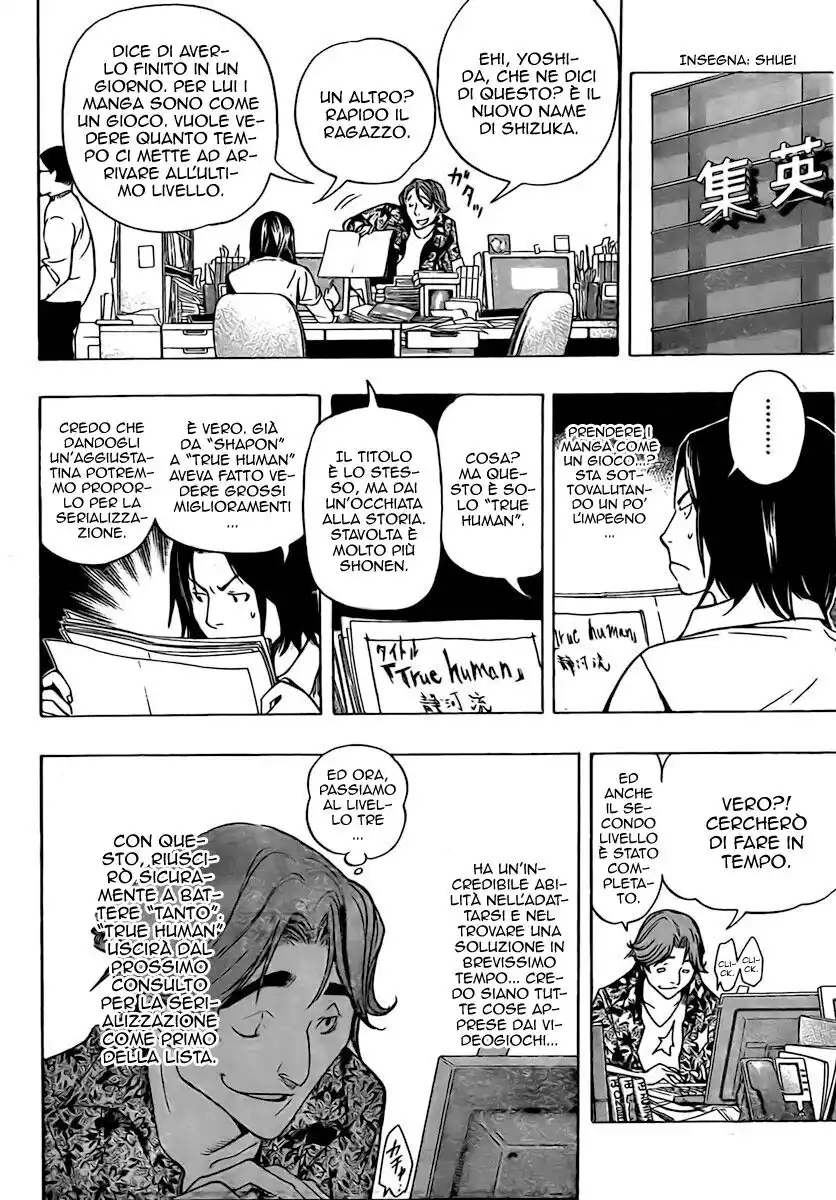 Bakuman. Capitolo 66 page 17