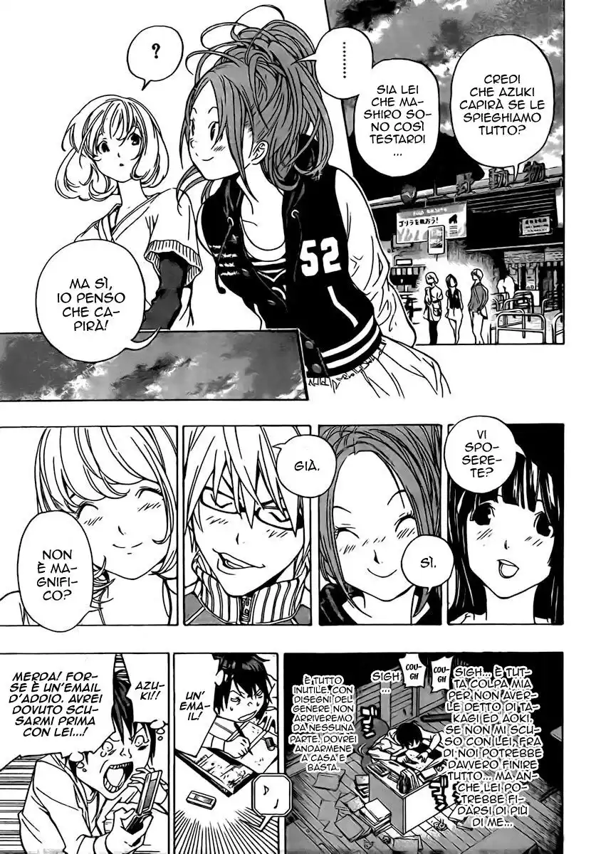 Bakuman. Capitolo 66 page 18