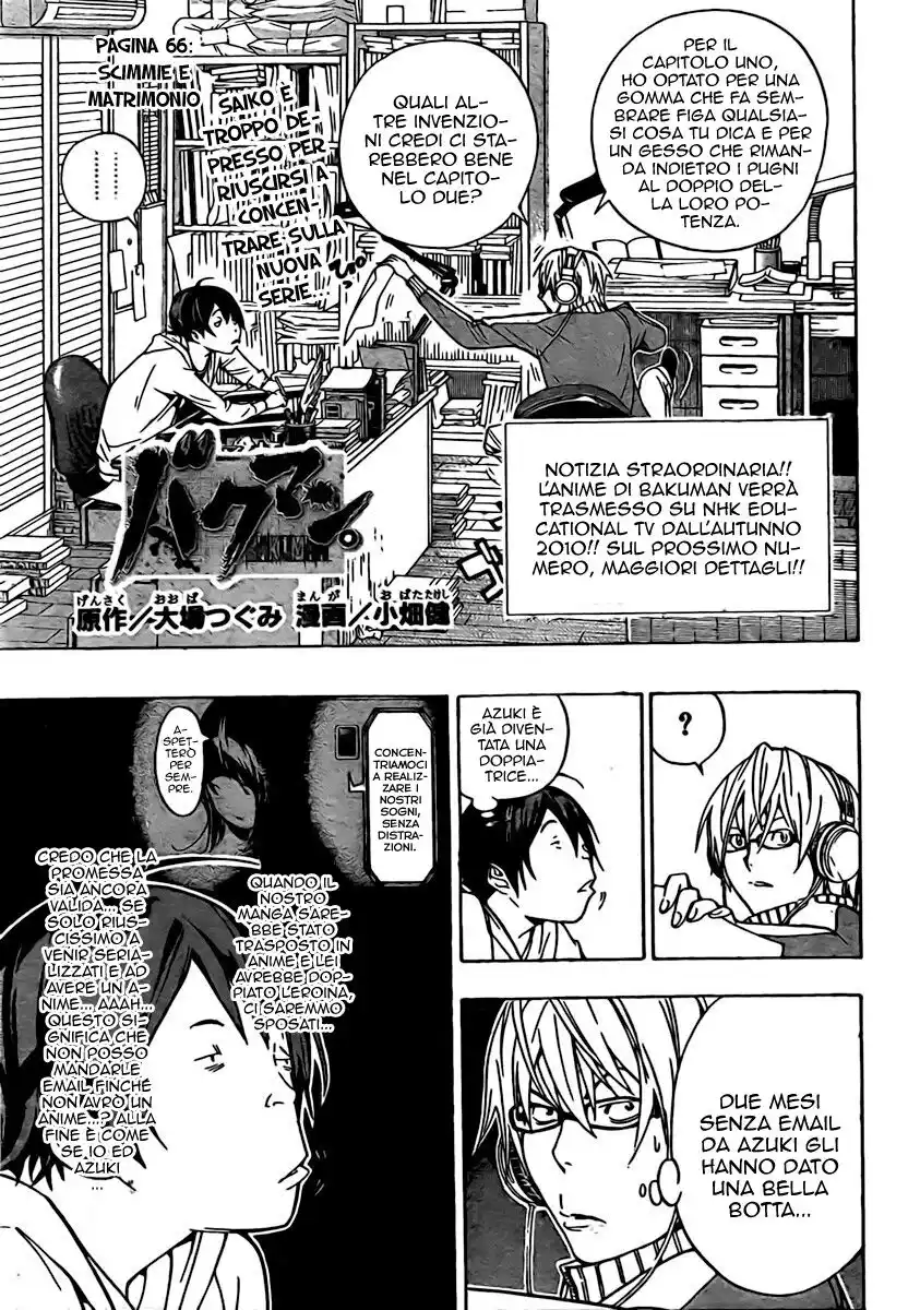 Bakuman. Capitolo 66 page 2