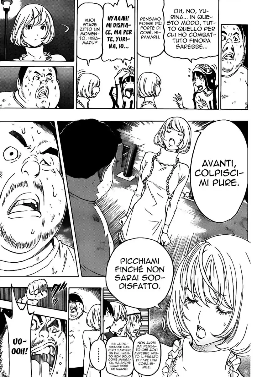 Bakuman. Capitolo 129 page 14