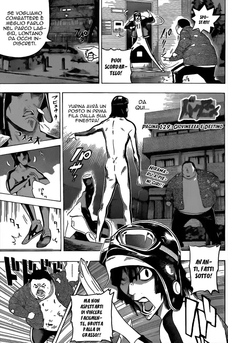 Bakuman. Capitolo 129 page 2