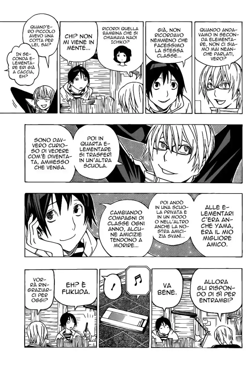 Bakuman. Capitolo 129 page 6