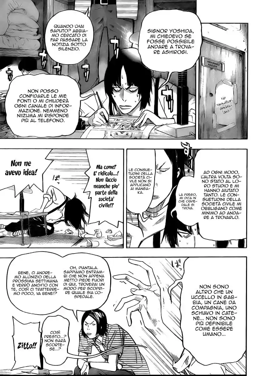 Bakuman. Capitolo 47 page 13