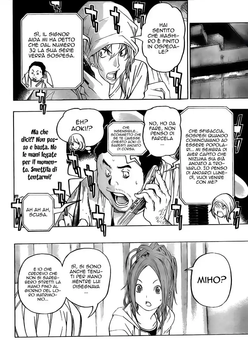 Bakuman. Capitolo 47 page 14