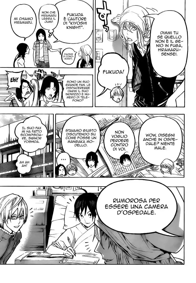 Bakuman. Capitolo 47 page 17