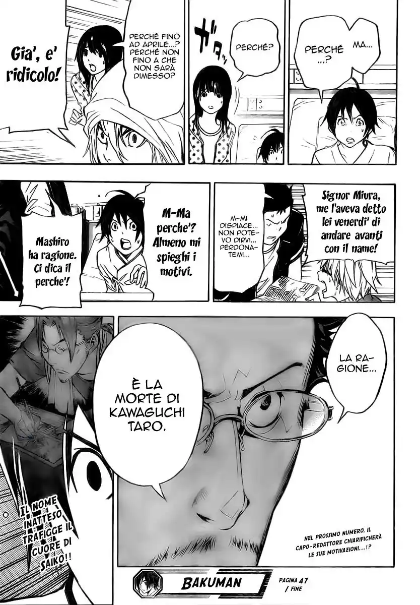 Bakuman. Capitolo 47 page 21