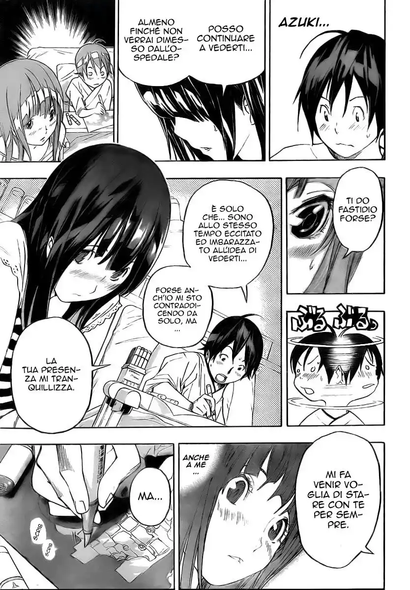 Bakuman. Capitolo 47 page 7