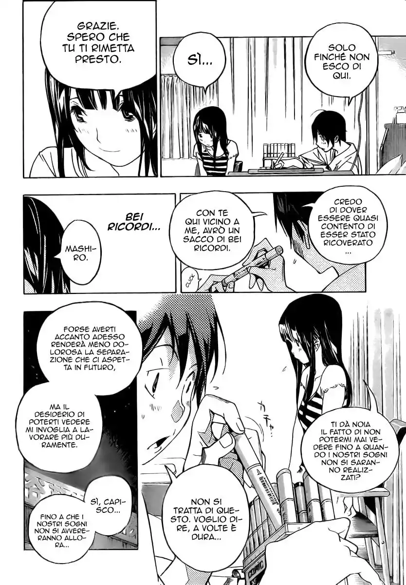 Bakuman. Capitolo 47 page 8