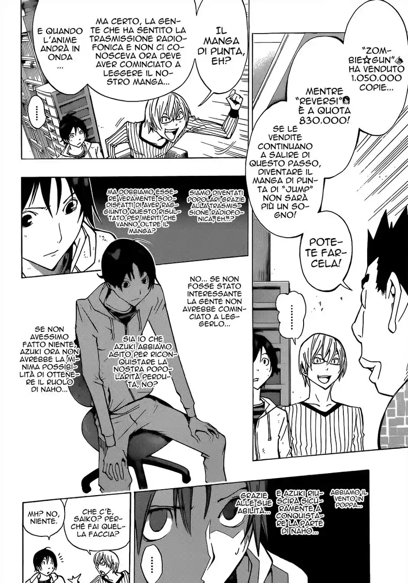 Bakuman. Capitolo 170 page 11