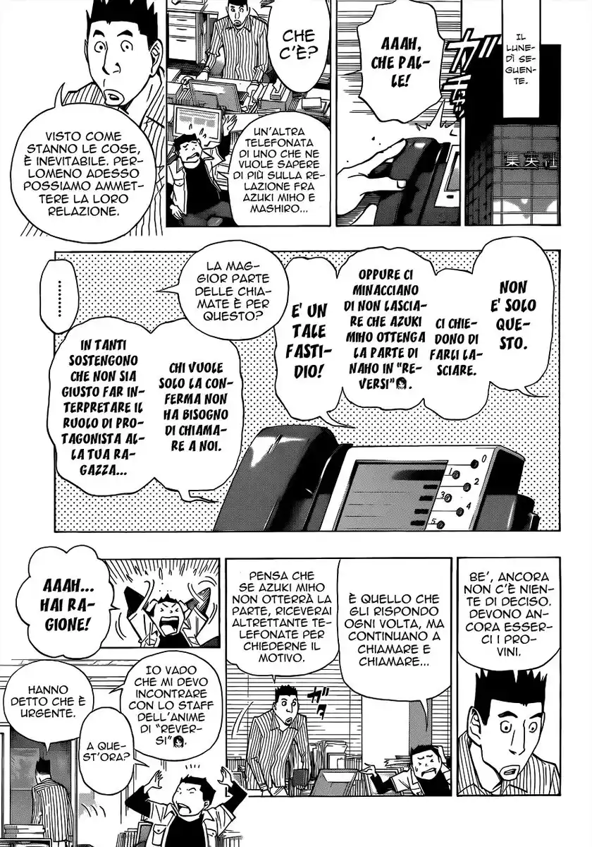 Bakuman. Capitolo 170 page 12