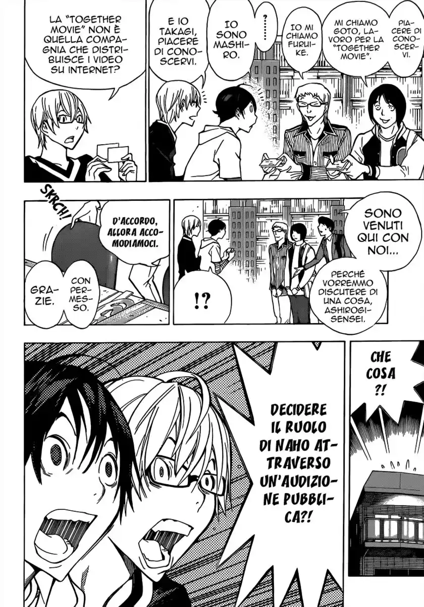 Bakuman. Capitolo 170 page 15