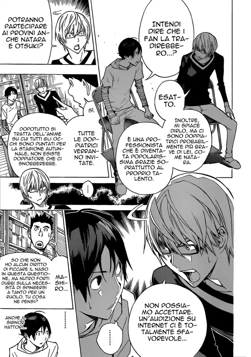 Bakuman. Capitolo 170 page 18