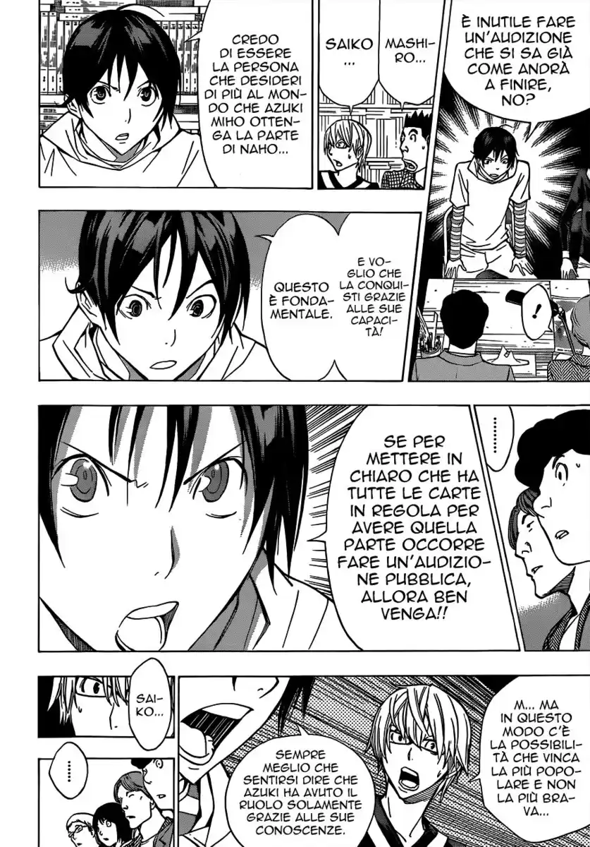 Bakuman. Capitolo 170 page 21