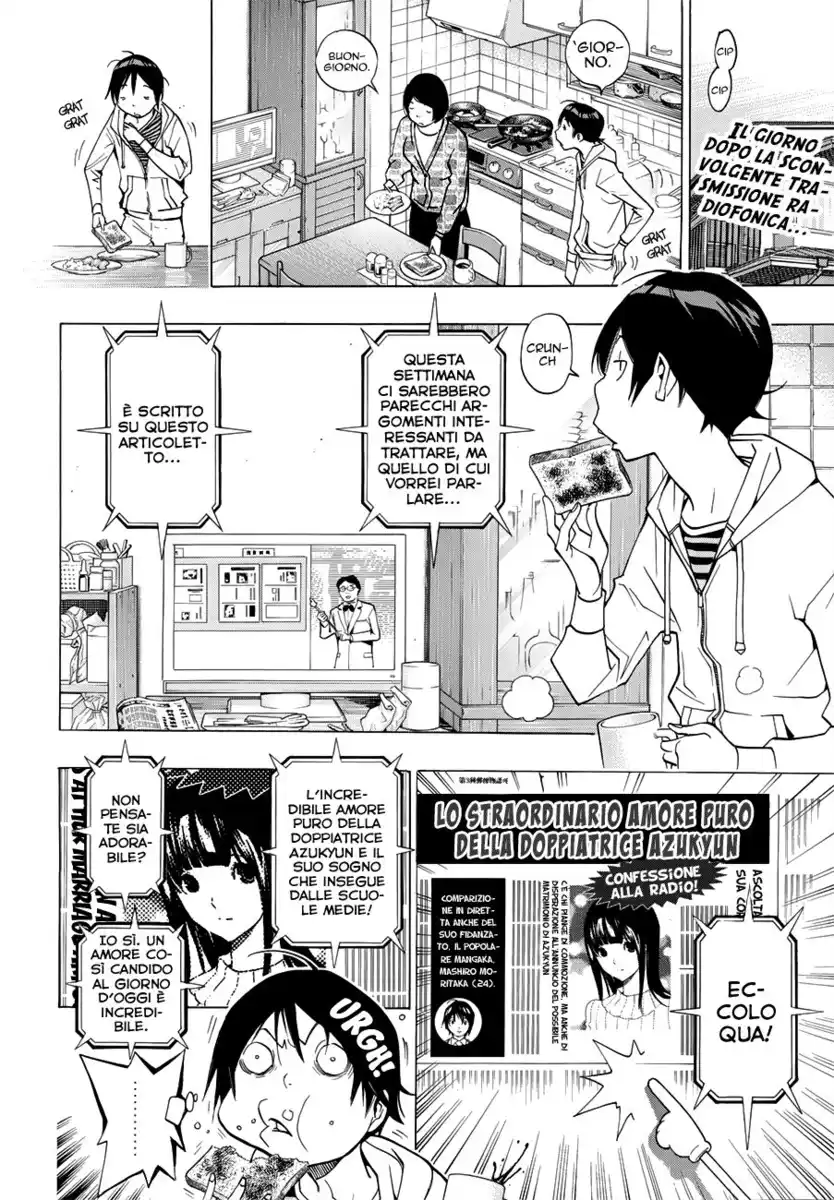 Bakuman. Capitolo 170 page 3