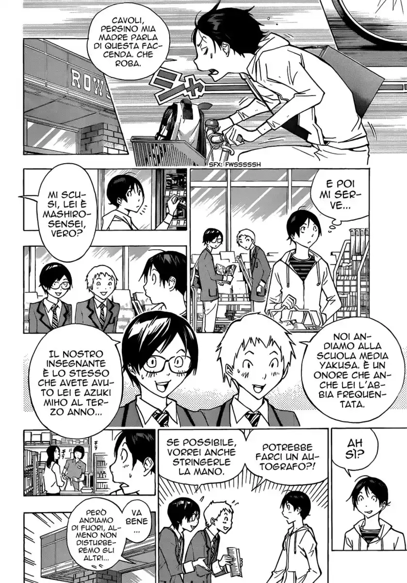 Bakuman. Capitolo 170 page 5