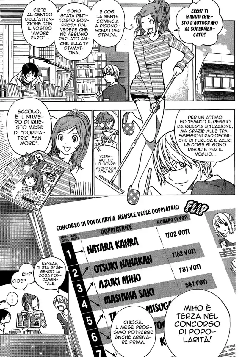 Bakuman. Capitolo 170 page 6